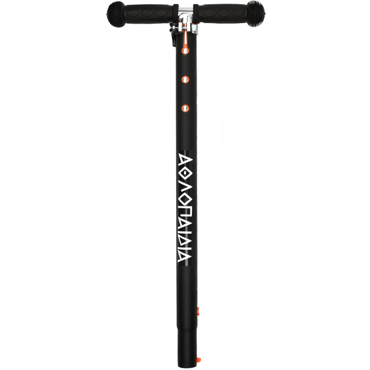 Athlopaidia T-Bar for Scooter 61210 - Black